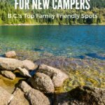 best campsites for new campers – pinterest
