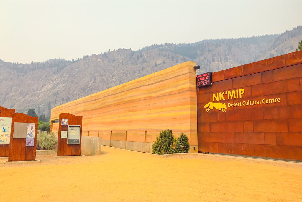 outside-of-nk'mip-cultural-centre