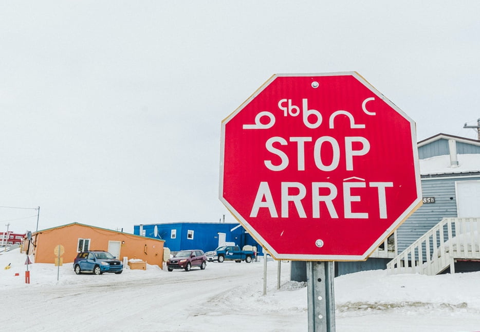 stop-sign-in-nunavut