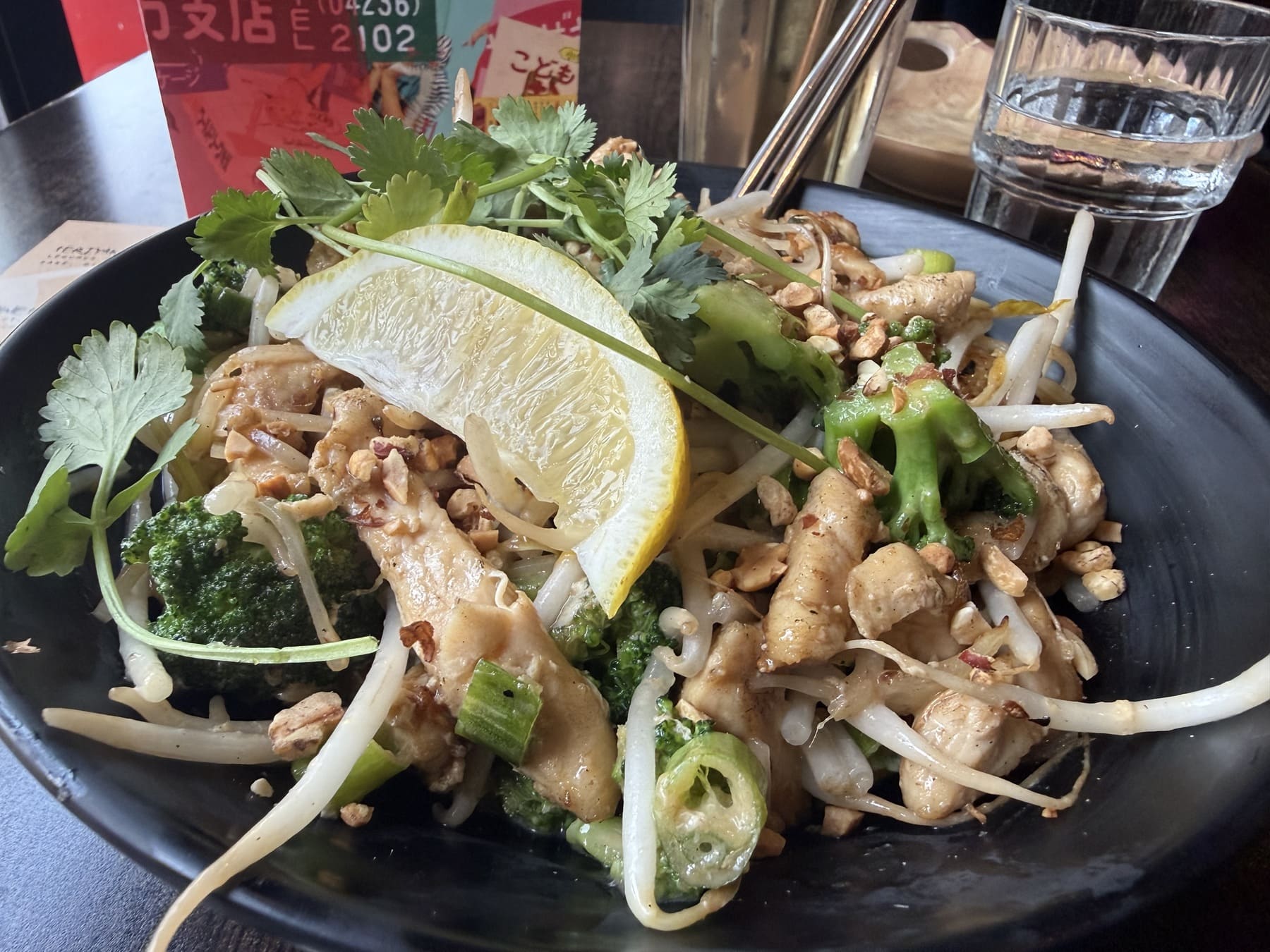 Pad Thai at Horizon Thai, Rouyn-Noranda